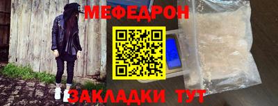 хмурый Новокубанск