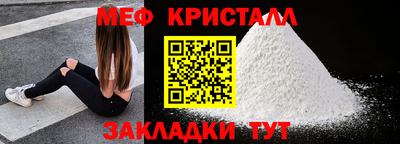 хмурый Новокубанск