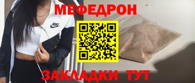 хмурый Новокубанск