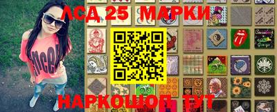 эйфоретик Новозыбков