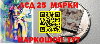 хмурый Новокубанск