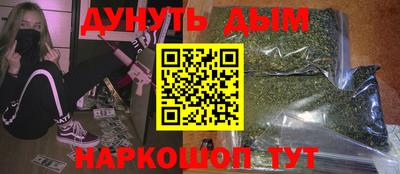 хмурый Новокубанск