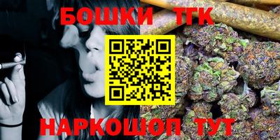 MESCALINE Новодвинск
