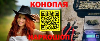хмурый Новокубанск