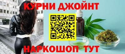 эйфоретик Новозыбков