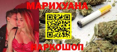 MESCALINE Новодвинск