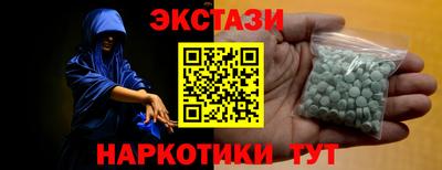 хмурый Новокубанск