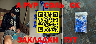 хмурый Новокубанск