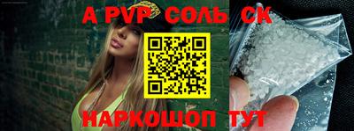 хмурый Новокубанск