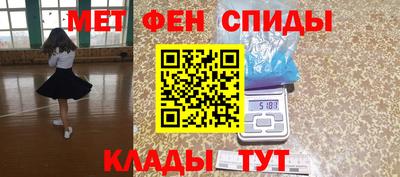 хмурый Новокубанск