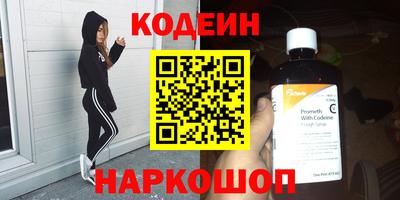 хмурый Новокубанск