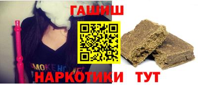 хмурый Новокубанск