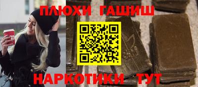 хмурый Новокубанск