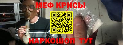 хмурый Новокубанск