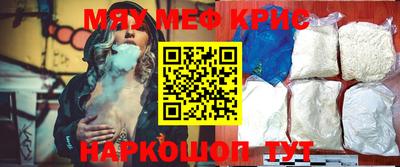 хмурый Новокубанск