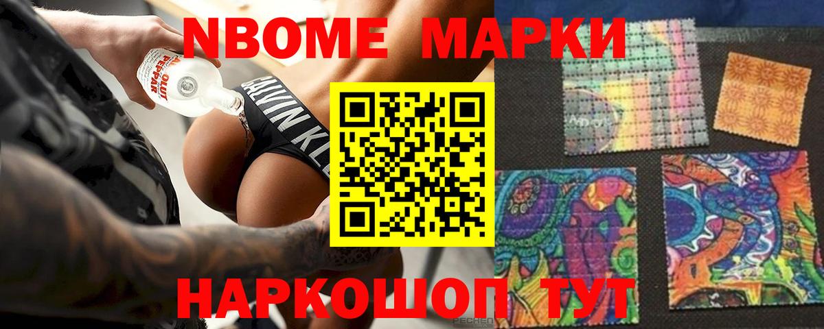 LSD-25 экстази кислота Сатка
